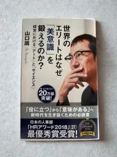 Item thumbnail for item 2ba1c9f4-9a26-4b87-be09-6b07cdaf6556