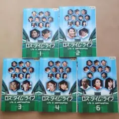 上野樹里DVDコレクション未開封品⑤セット 2026年最新】上野樹里 dvdの人気アイテム - メルカリ