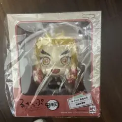 【特典付き】新品未開封 るかっぷ 鬼滅の刃 煉獄杏寿郎 フィギュア