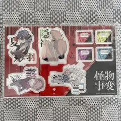 怪物事変 ジャンプショップ アクリルフィギュアコレクション