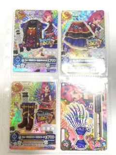 アイカツカード　ミュージカルスコーピオンコーデ　4枚セット