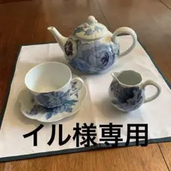 2026年最新】ジュヌ レチュの人気アイテム - メルカリ