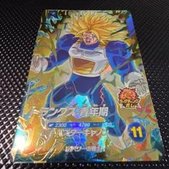 ドラゴンボールスーパーダイバーズ トランクス:青年期 SDV5-016 - メルカリ