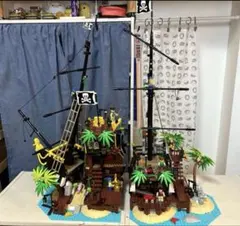 LEGO System 6296 海賊シリーズ 隠れ家 - メルカリ