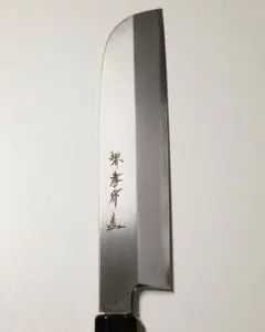 Item thumbnail for item f341ec16-3329-48a7-b316-ee0289a2fe54