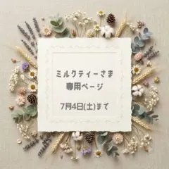 【468】お上品リボン×紫 レジンヘアゴム ハンドメイド 468】お上品リボン×紫 レジンヘアゴム ハンドメイド - メルカリ