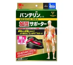 Item thumbnail for item b6b1819e-30fd-4873-936b-bcba0e7b48ff