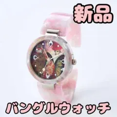 2026年最新】暁美ほむら 腕時計の人気アイテム - メルカリ