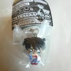 名探偵コナン　めじるしアクセサリー3　江戸川コナン