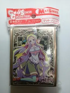 2026年最新】ノゲノラ スリーブの人気アイテム - メルカリ