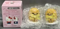 サンリオ♦︎シークレットピンズ♦︎ぐでたま 新品未使用 2点セット