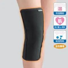 Item thumbnail for item 79af3ee1-c4bb-41ce-a31a-6ed5ed158c39