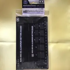 Item thumbnail for item 30ed94b5-5fcb-4740-bb49-ac711449ec74