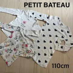 ＊プチバトー：110cm：長袖ワンピースと長袖シャツのまとめ売り＊