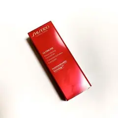 SHISEIDO アルティミューン IIIn 50ml本体　美容液　資生堂