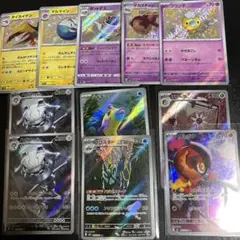 ポケモンカード ar S まとめ売り