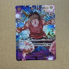 ワンピースカード モンキー・D・ルフィ EB02-061 SP - メルカリ