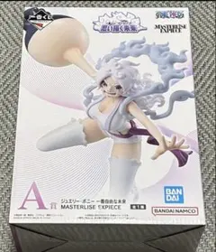 ワンピース　ボニー　フィギュア　A賞　一番くじ