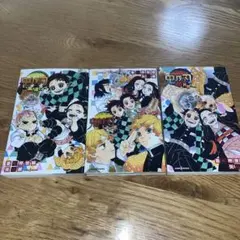 鬼滅の刃 3巻セット　小説版