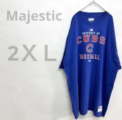 Item thumbnail for item 5fb2ad8a-026c-4e16-8058-cddd6ec15c74