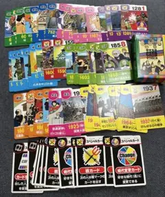 yo様 リクエスト 2点 まとめ商品