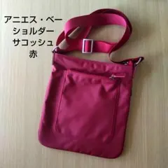 Item thumbnail for item 19db6820-2b27-4bf1-9deb-91660b9c59e5