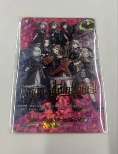 追跡有り】響きつづける、私たちのバンド活動！ - メルカリ