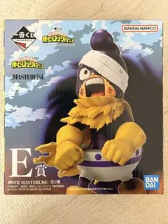 一番くじ　僕のヒーローアカデミア　E賞　峰田実　フィギュア　おまけ付