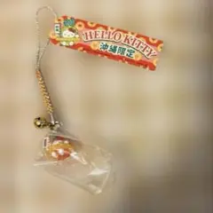 Item thumbnail for item d2b9fa00-9e90-496c-9434-e901a6d9429d