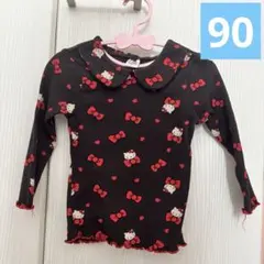 子ども服 ハローキティ 長袖 黒 90サイズ