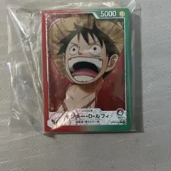 ワンピース　一番くじ　g賞