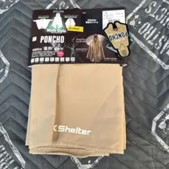 Item thumbnail for item b08b5062-4a97-49ba-a55a-a6a290fa0b79