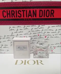 DIOR ミス ディオール パルファン　ミニサイズ