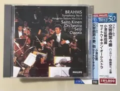 Item thumbnail for item ba88d597-719d-46c6-aa5c-21eab6f716ed