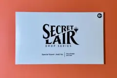 2026年最新】SECRET lair 伊藤潤二の人気アイテム - メルカリ