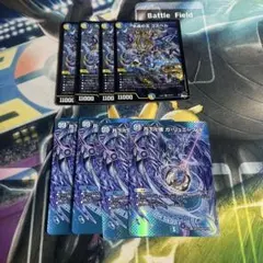 2026年最新】水晶の王ゴスペルの人気アイテム - メルカリ