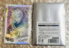 にじさんじ sweet Floaties ランダム チェキ風 カード 叢雲カゲツ