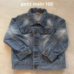 Item thumbnail for item 9eda6590-8166-440b-b559-a8b064376ac4