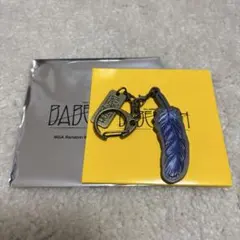 ミセスグリーンアップル　バベルの塔　ガチャ　若井滉斗　ひろぱ　羽　キーホルダー