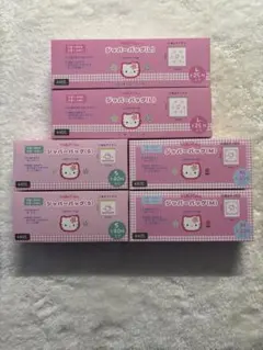 ⭐️サンリオ　ハローキティ ジッパーバッグ S M L3種類♡ワッツ♡６個セット♡