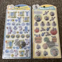 正規品 パペットスンスン うるちゅる シール セット