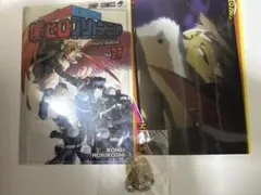 ヒロアカ ホークス 3点セット