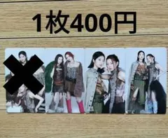 Item thumbnail for item f9ea7114-b562-4e8b-9a66-bca0c2b3c649