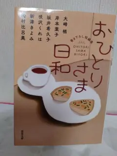 Item thumbnail for item 7d4ebe08-91c3-4647-9ded-32828b18dd59