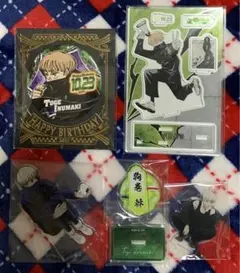 狗巻棘 アクスタ 缶バッジ