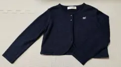 CHOPIN ネイビー カーディガン ボレロ 120 小学校受験