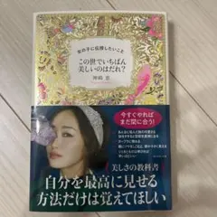 Item thumbnail for item 344ff0a4-25d3-442b-b951-f388b666959a