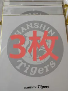 Item thumbnail for item c2e818c4-1146-485e-8c97-ed29cba04d7f