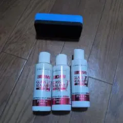 QMI GLASS SEALANT type-II メンテナンスキット - メルカリ