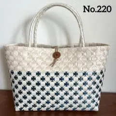 プラカゴ　No.220のサムネイル